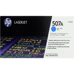 HP CE401A №507A