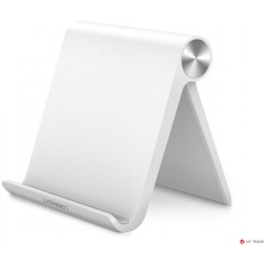 Подставка-держатель для телефона UGREEN LP106 Adjustable Portable Stand Multi-Angle (White), 30285