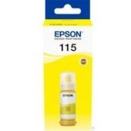 Контейнер с желтыми чернилами Epson C13T07D44A I/C (y) L8160/L8180