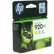 Картридж HP CD974AE