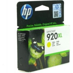 Картридж HP CD974AE