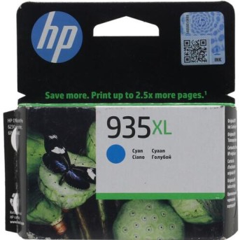 HP 935XL, Оригинальный струйный картридж HP увеличенной емкости, Голубой (C2P24AE) - Metoo (1)