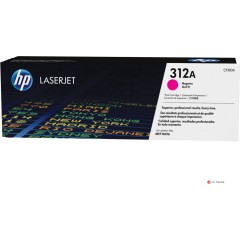Лазерный картридж HP LaserJet CF383A Пурпурный