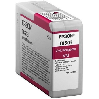 Картридж струйный Epson C13T85030N VividMagenta T850300 UltraChrome HD 80ml в Metoo.kz - Metoo (1)