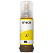 Контейнер с чернилами Epson C13T09C44A 108 EcoTank Yellow 70 ml/ЖЕЛТАЯ НАКЛЕЙКА..