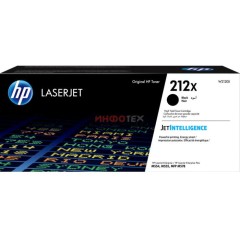 Картридж лазерный HP W2120X Black Original LaserJet Toner Cartridge