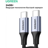 Кабель Ugreen US535 15311 USB-C/USB-C PD Fast Charging Cable 5A Max Space Gray 1m..