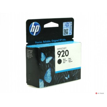 Картридж HP HP CD971AE_S - Metoo (1)