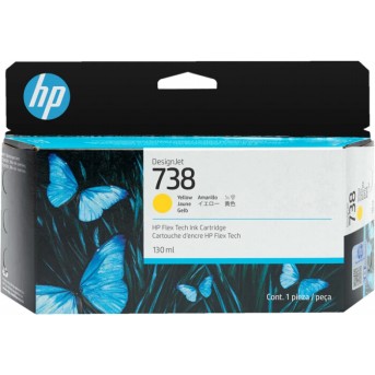 Струйный картридж HP 738 498N7A желтый 130 мл для HP DesignJet T850, T950 в Metoo.kz - Metoo (1)