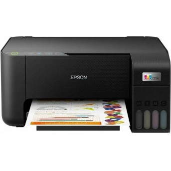 МФУ струйное цветное Epson L6260 C11CJ62404 A4, до 33 стр/мин, А4, 4800 x 1200 DPI USB, Ethernet, WiFi в Metoo.kz - Metoo (1)