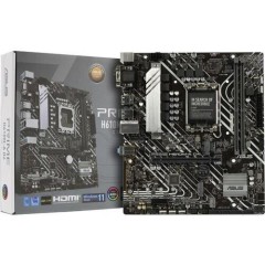 Сист.плата ASUS PRIME H610M-A D4-CSM, Z610, 1700, 2xDIMM DDR4, PCI-E x16, PCI-Ex1, 2xM.2, SATA, D-..