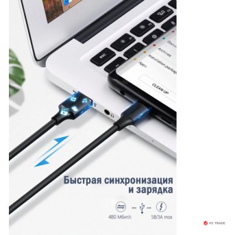 Кабель US287 60121 USB-C Male To USB 2.0 A Male Cable 1m - Metoo (2)