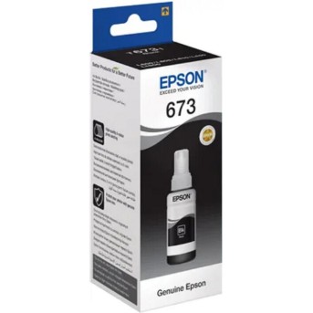 Контейнер с чернилами Epson C13T67314A L800 Black ink bottle 70ml/ЖЕЛТАЯ НАКЛЕЙКА в Metoo.kz - Metoo (1)