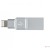 USB Флеш Kingston C-USB3L-SR128-EN, 128GB, USB 3.0, Phone, iPad photo/<wbr>video storage: lightning - Metoo (3)