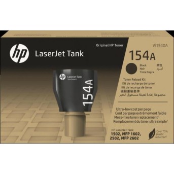 Заправочное устройство HP W1540A с оригинальным тонером для заправки принтеров HP LaserJet Tank HP 154A 2500 стр. - Metoo (1)