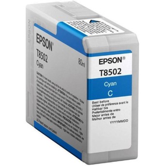 Картридж струйный Epson C13T850200 Cyan T850200 UltraChrome HD ink 80ml в Metoo.kz - Metoo (1)