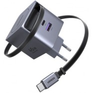 Зарядное устройство UGREEN X614 45W 2C1A GaN Fast Charger with Retractable Cable USB-C, 65822..