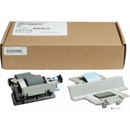 Комплект по уходу за принтером HP Q7842A ADF maintenance kit for the HP LaserJet M5035 MFP and HP LaserJet 5025 MFP