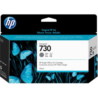 Струйный картридж HP P2V66A 730 для HP DesignJet, 130 мл, серый - Metoo (1)
