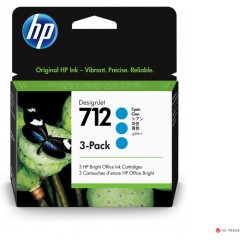 Картриджи HP 712 29 мл. голубые 3 шт. (для DesignJet) (3ED77A)