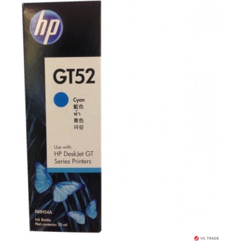 Оригинальная емкость с чернилами HP GT52 M0H54AE голубая - Metoo (1)