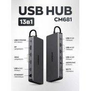 Hub UGREEN CM681 13-in-1 USB-C Hub USB-C to DP+2*HDMI(4K@60Hz)+RJ45+1С3A+3.5mm+ SD/TF+PD(100W) 159..