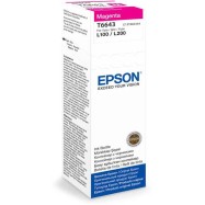 Чернила Epson L100/110/120/1300/132/200/210/222/300/312/350/355/362/366/456/550/555/566 пурпурный