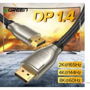 Кабель Ugreen DP112 DisplayPort 1.4, 8K, 3m (Black) 60844
