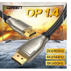 Кабель Ugreen DP112 DisplayPort 1.4, 8K, 3m (Black) 60844