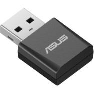 Адаптер ASUS USB-BE92 NANO BE6500, WiFi 7,6GHz band,support 4096-QAM,Plug and play..