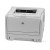 Принтер лазерный HP LaserJet P2035 CE461A_Z, A4, 600x600dpi, 30ppm, 16Mb, Hi-Speed USB 2.0 - Metoo (2)
