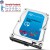 Жесткий диск HDD 2Tb Seagate ST2000VX003 - Metoo (2)