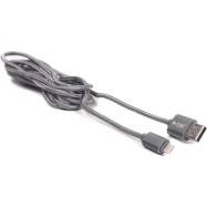Kабель PowerPlant Quick Charge USB 2.0 AM – Lightning 2м