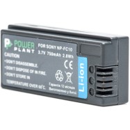 Aккумулятор PowerPlant Sony NP-FC10, NP-FC11 750mAh
