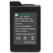 Aккумулятор PowerPlant Sony PSP-110 1700mAh