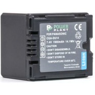 Аккумулятор PowerPlant Panasonic CGA-DU14 1900mAh