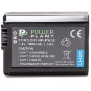 Aккумулятор PowerPlant Sony NP-FW50 1080mAh