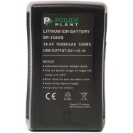 Аккумулятор PowerPlant Sony BP-150WS 10400mAh