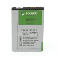 Аккумулятор PowerPlant Samsung S3650 (AB463651BEC) 1700mAh
