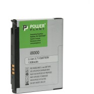 Аккумулятор PowerPlant Samsung i8000 (AB653850CU) 1300mAh
