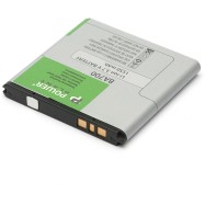 Аккумулятор PowerPlant Sony Ericsson Xperia Pro (BA700) 1550mAh