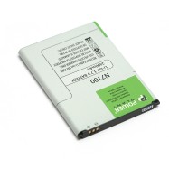 Аккумулятор PowerPlant Samsung GT-N7100 (EB595675LU) 2400mAh