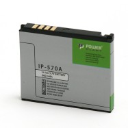 Аккумулятор PowerPlant LG KC550 (IP-570A) 900mAh
