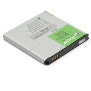 Аккумулятор PowerPlant Samsung i9070 (EB535151VU) 1580mAh