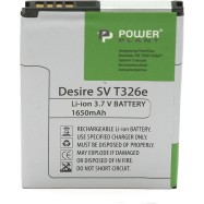 Аккумулятор PowerPlant HTC Desire SV T326e (BA S910) 1650mAh