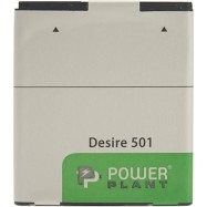 Аккумулятор PowerPlant HTC Desire 501 (BM65100) 2100mAh