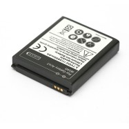 Аккумулятор PowerPlant Samsung i8160 (EB425161LU) 3800mAh