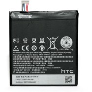 Аккумулятор PowerPlant HTC One E9+ (B0PJX100) 2800mAh