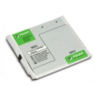 Аккумулятор PowerPlant Meizu MX5 (BT51) 3200mAh