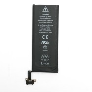 Аккумулятор PowerPlant Apple iPhone 4S (616-0580) new 1430mAh